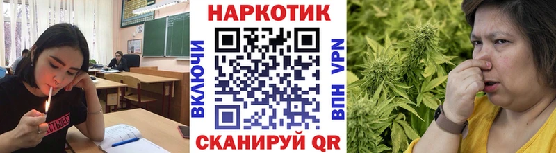 Купить Cocaine  Меф мяу мяу  Гашиш  СК  Марихуана  Петровск