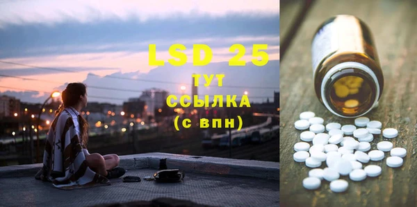 MDMA Медвежьегорск