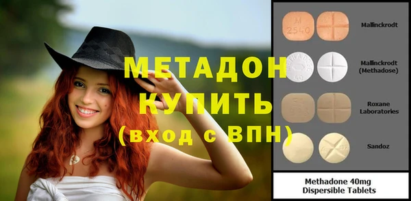 MDMA Медвежьегорск