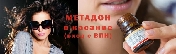 амфетамин Мегион