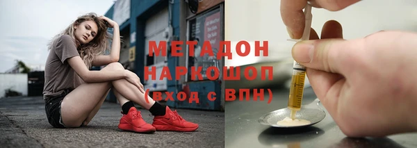 MDMA Медвежьегорск