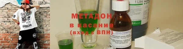 MDMA Медвежьегорск