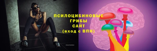 амфетамин Мегион