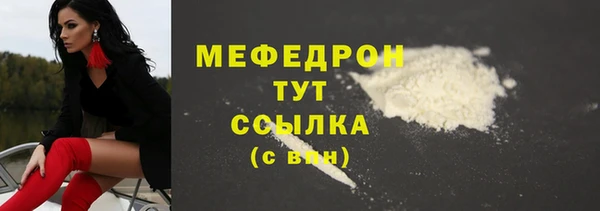 MDMA Медвежьегорск