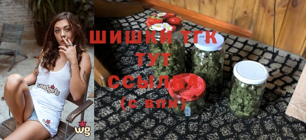 MDMA Медвежьегорск