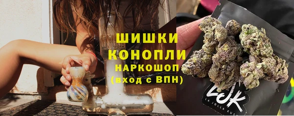 амфетамин Мегион