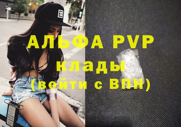 MDMA Медвежьегорск