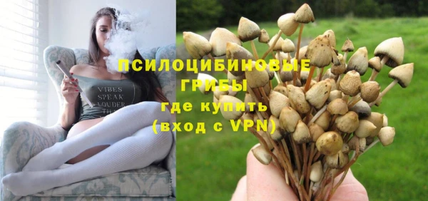 амфетамин Мегион