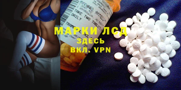 MDMA Медвежьегорск