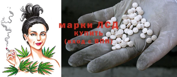 MDMA Медвежьегорск