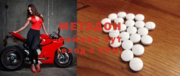 MDMA Медвежьегорск