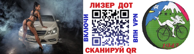 Марки N-bome 1500мкг  Купить  Петровск 